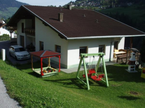  Ferienwohnung Nancy  Йерценс
